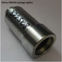 Циліндр Olimac Drago DR9250