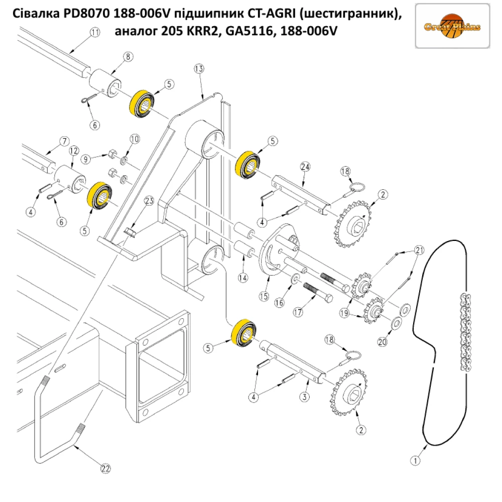 Подшипник 188-006V Great Plains аналог 205KRR2 PEER