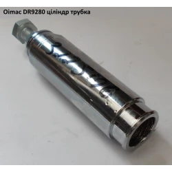 Циліндр Olimac Drago DR9280