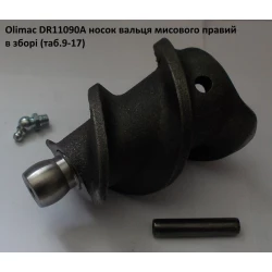 Носок вальца правый Olimac Drago, DR11090A