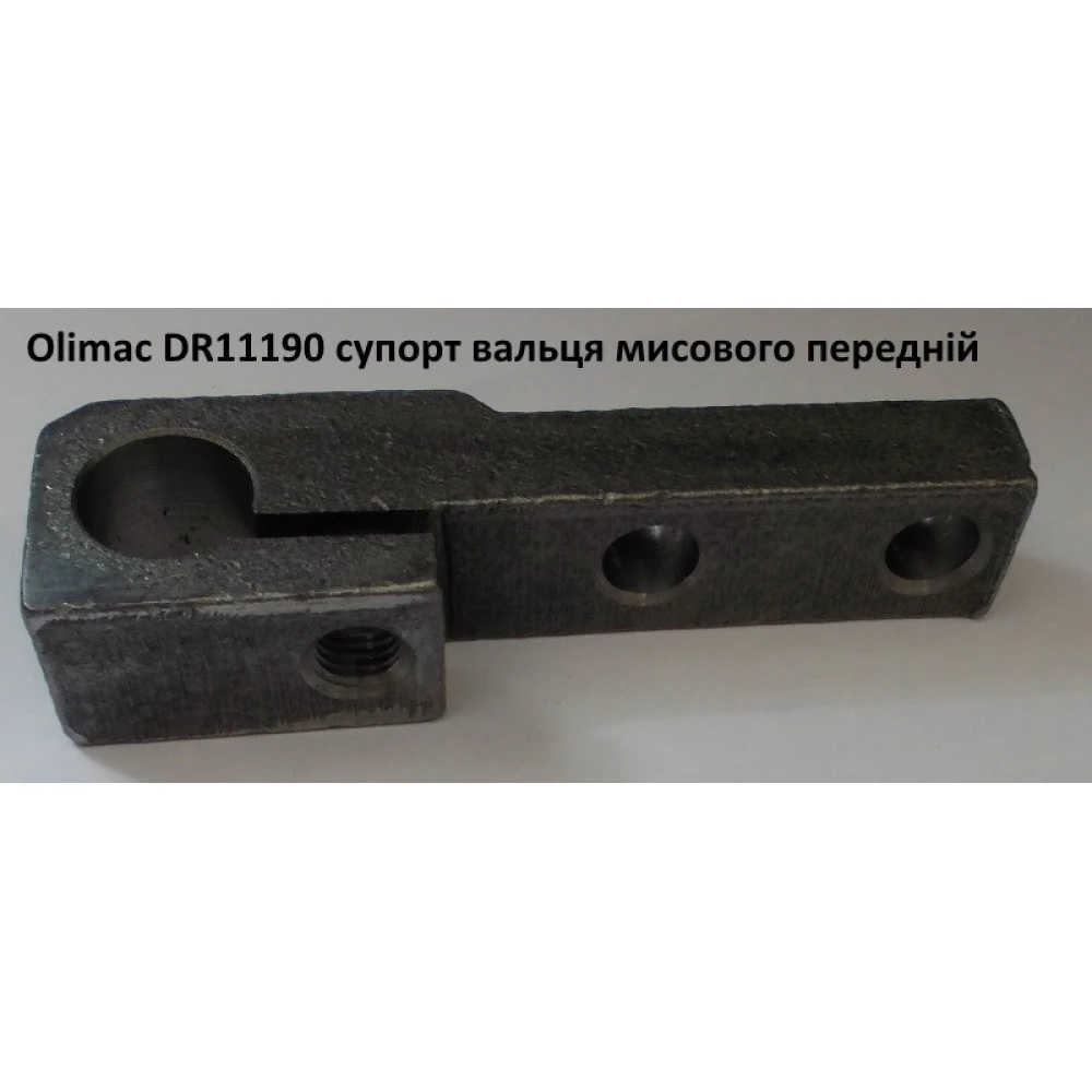 Опора вальца Olimac Drago DR11190