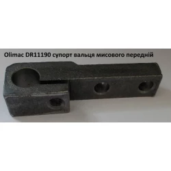 Опора вальца Olimac Drago DR11190