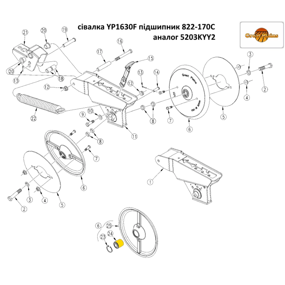 Подшипник 822-170C Great Plains аналог 5203KYY2