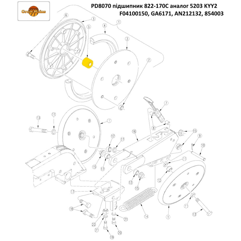 Подшипник 822-170C Great Plains аналог 5203KYY2