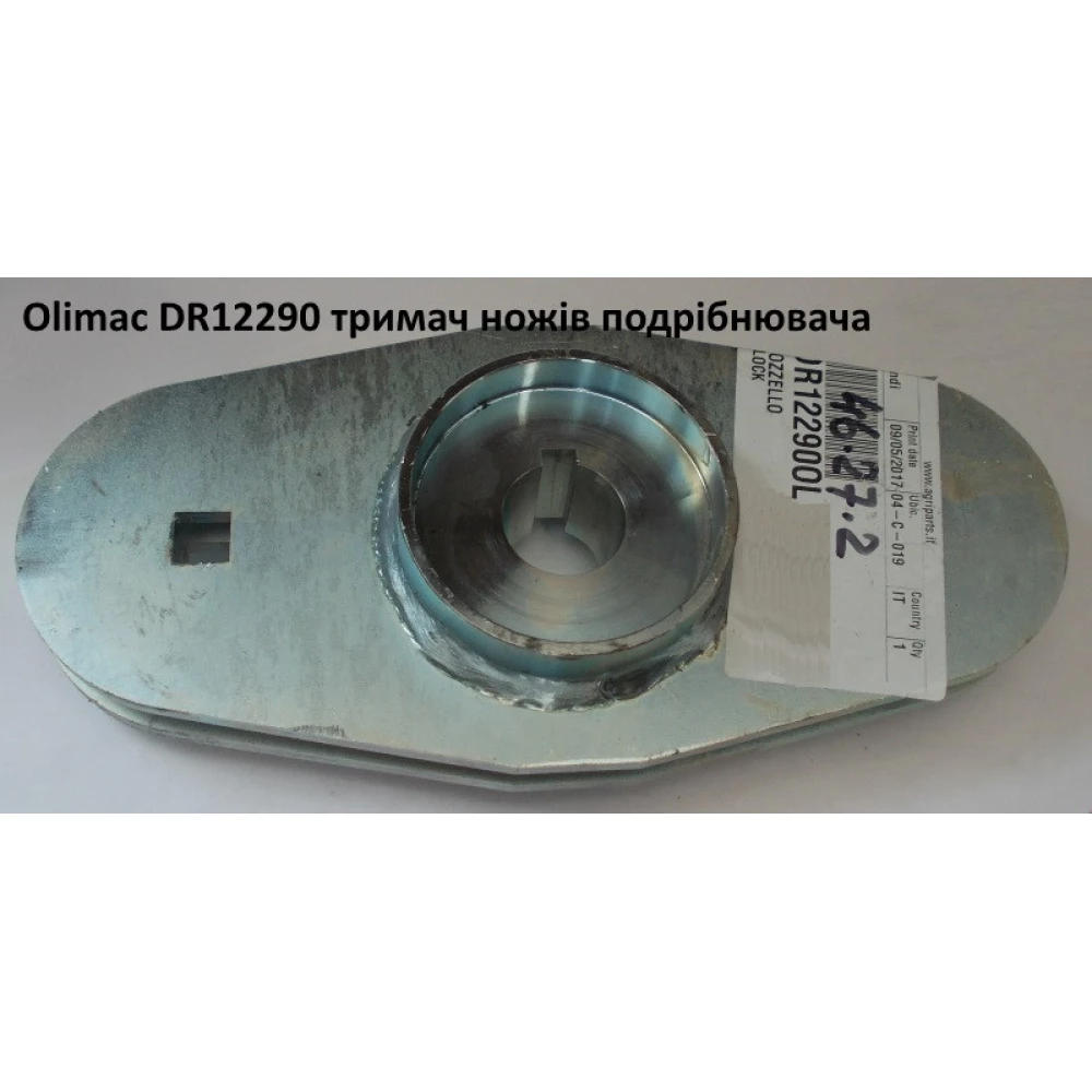 Тримач ножа Olimac Drago DR12290