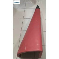 Наконечник левый Geringhoff PCA, 504207