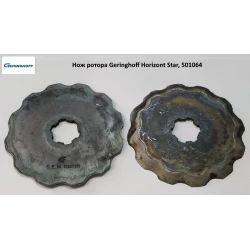 Ніж на кукурудзяну жатку Geringhoff Horizon Star, 501064 (оригінал)