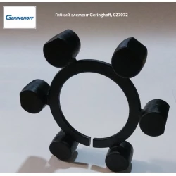 Гибкий элемент Geringhoff Rota Disc, 027072 аналог Гибкий элемент Geringhoff Rota Disc, 027072 аналог