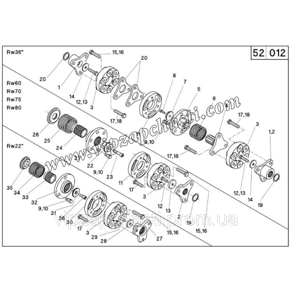 Каталог запчастей Geringhoff Rota Disc
