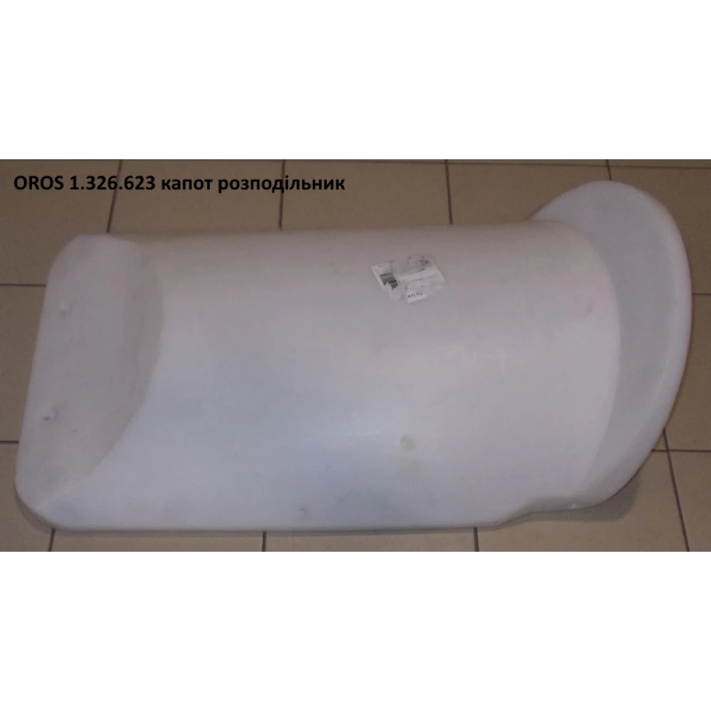 Делителя OROS 1.326.623