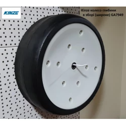 Колесо опорне в зборі 4,5“х16“ з підшипником