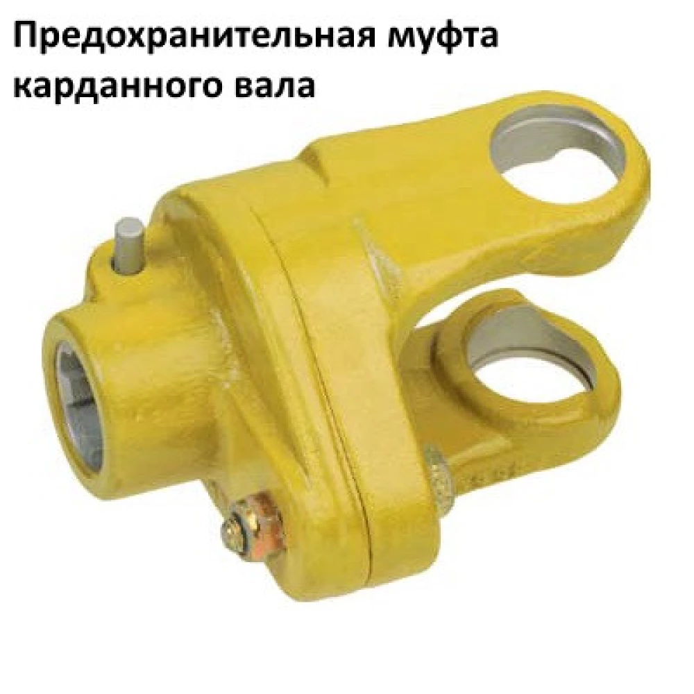 Запобіжна муфта Walterscheid