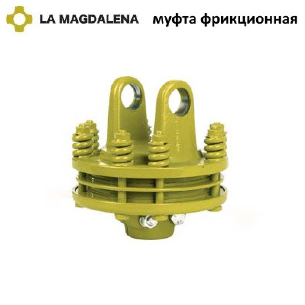 Фрикційна муфта La Magdalena (Іспанія)