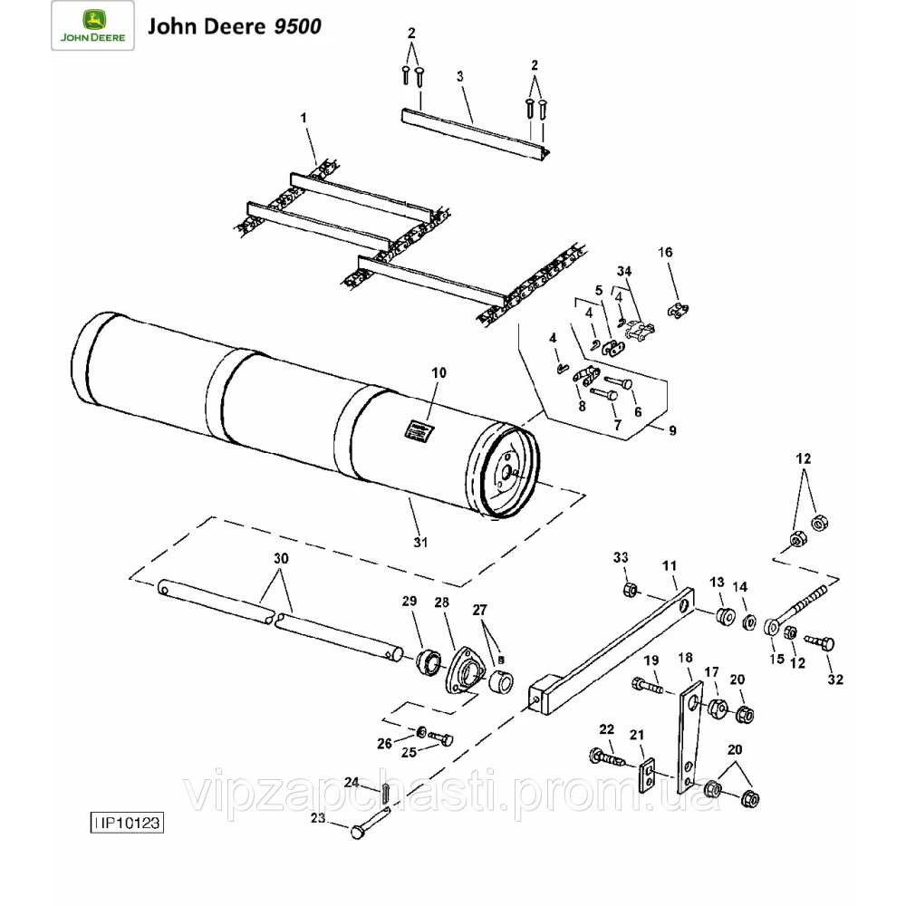 Транспортер похилої камери John Deere 9500, AH138187 