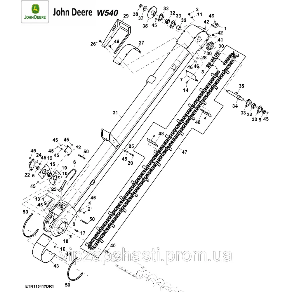Елеватор лосовий на John Deere W540, AZ101791