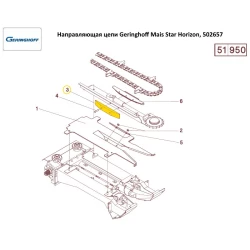 Защита Geringhoff Mais Star Horizon, 502657