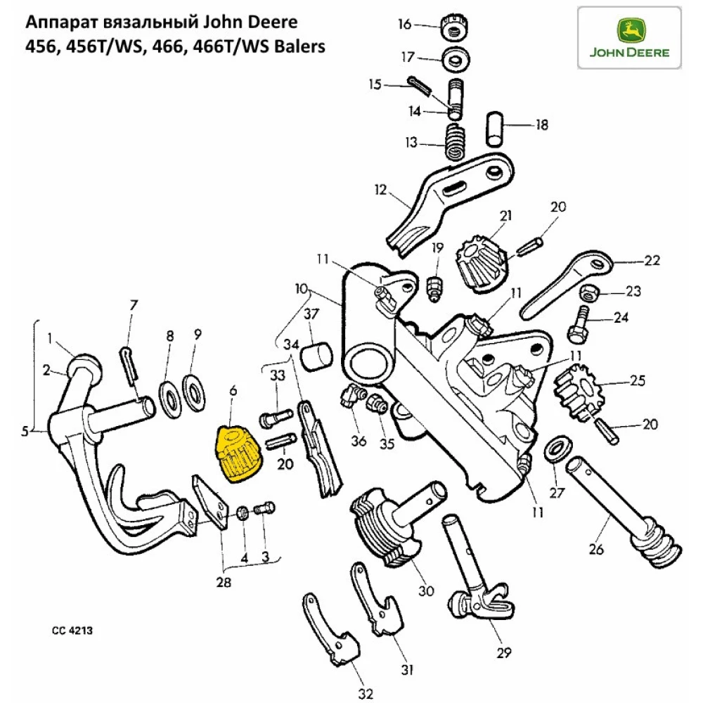 Шестірня в“язального апарату John Deere, E43527