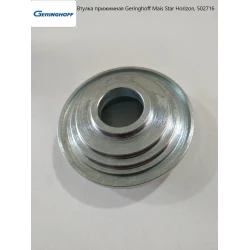 Кришка притискна Geringhoff Mais Star Horizon, 502716