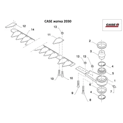 Сегмент Case 2030 84435879 під болт Сегмент Case 2030 84435879 під болт
