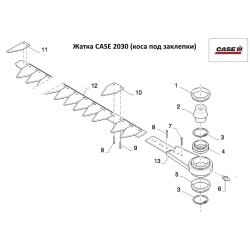 Сегмент Case 2030 365111 під заклепу Сегмент Case 2030 365111 під заклепу