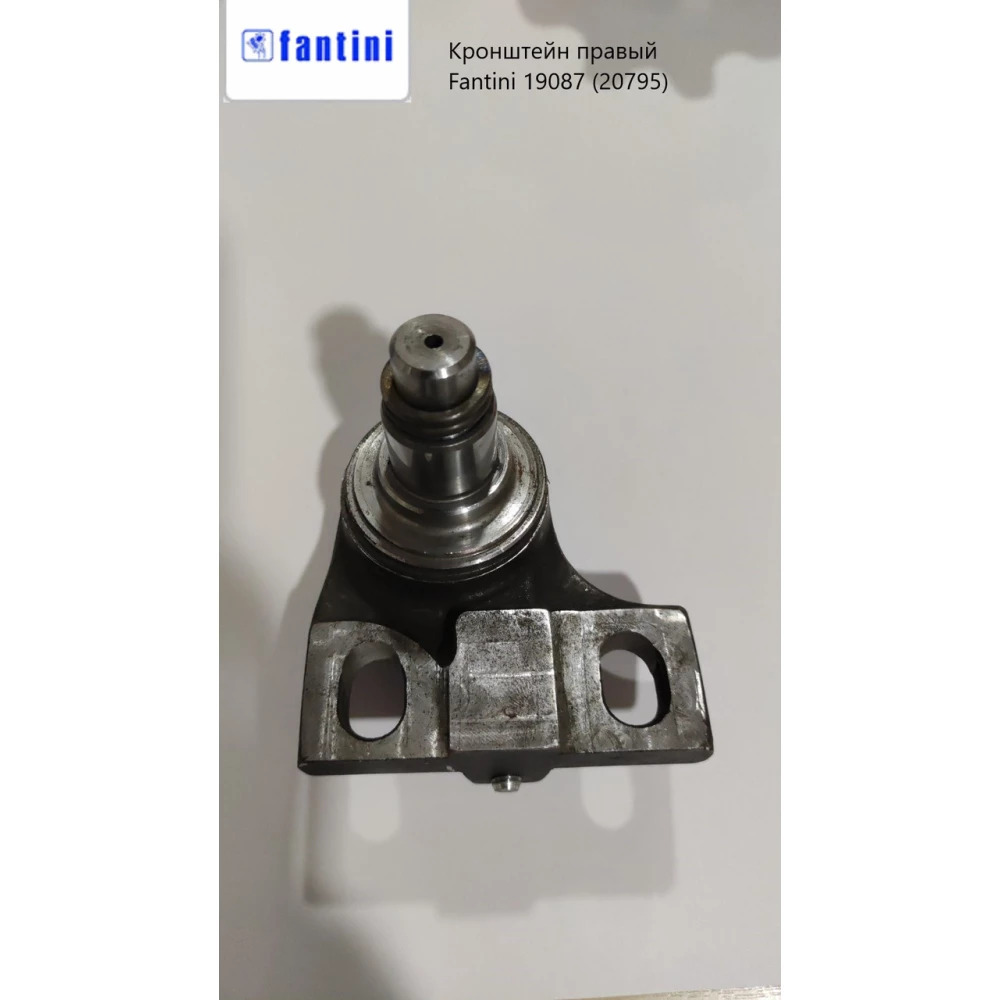 Кронштейн правий Fantini 19087 (20795)