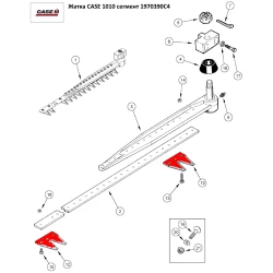 Сегмент подвійний Case 1010 1970390C4