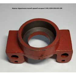 Корпус підшипника косарку малий Z-169 8245-036-010-190
