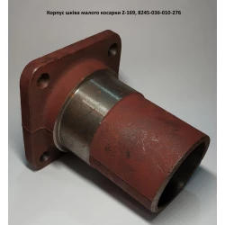 Корпус шківа малого косарки Z-169 8245-036-010-276 Корпус шківа малого косарки Z-169 8245-036-010-276