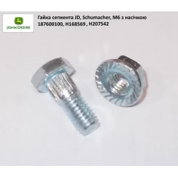 Болт кріплення сегмента John Deere М6х16