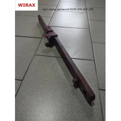 Замок зварної косарки Z-169 8245-036-020-290