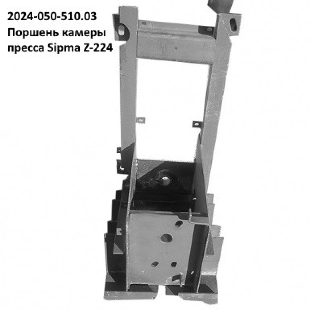 Підшипник поршня Sipma 089-000896-1.052