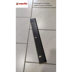 Подающий нож 450мм Capello Quasar, 03.4100.00 Подающий нож 450мм Capello Quasar, 03.4100.00