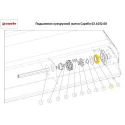 Подшипник 1726209 Capello Quasar, 02.1032.00
