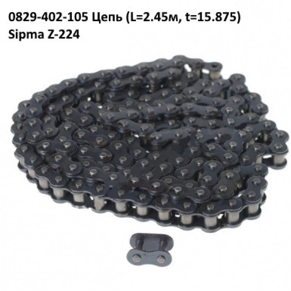 Пружина натягувача ланцюга 10B Sipma, 089-000976-5.911