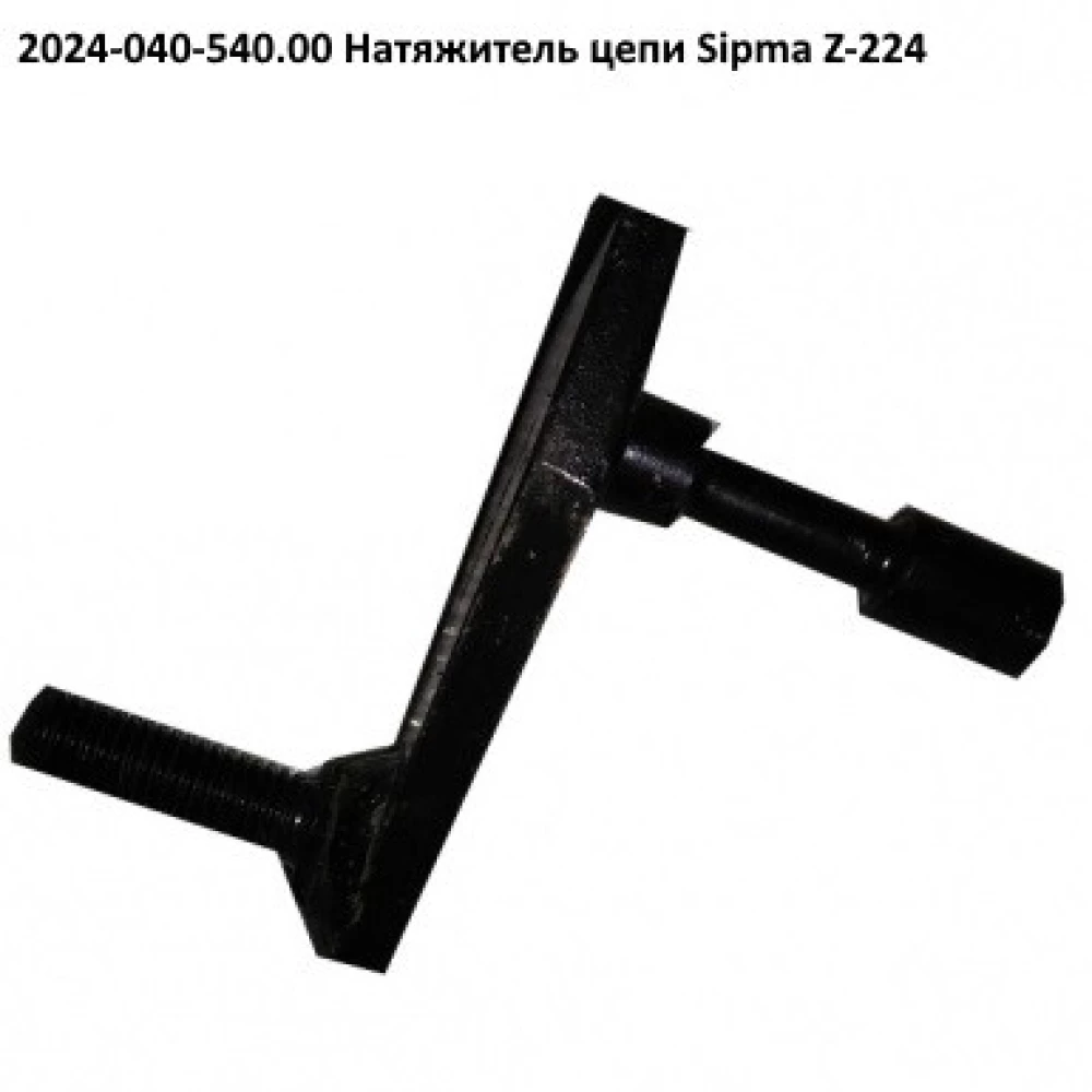 Пружина натягувача ланцюга 16B Sipma, 089-000976-5.916