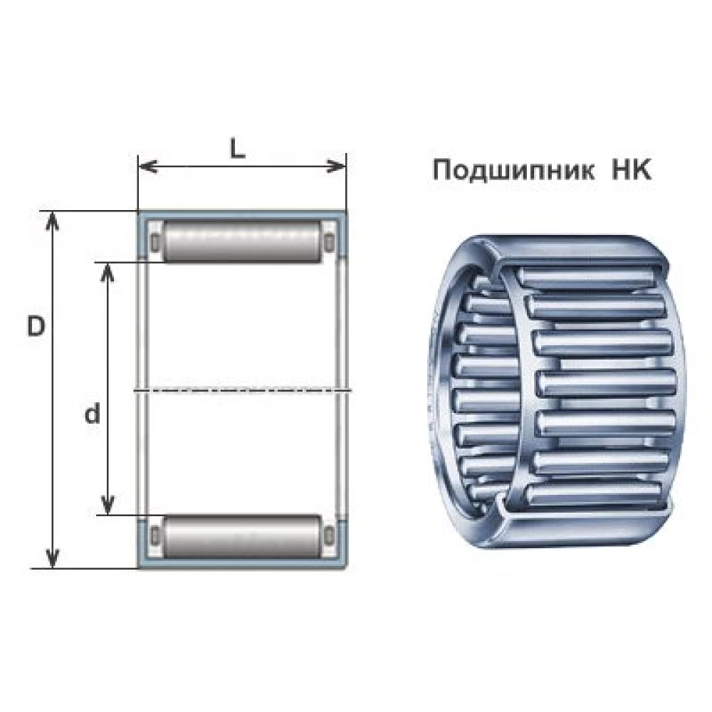 215337.0 підшипник Claas HK4520 KOYO