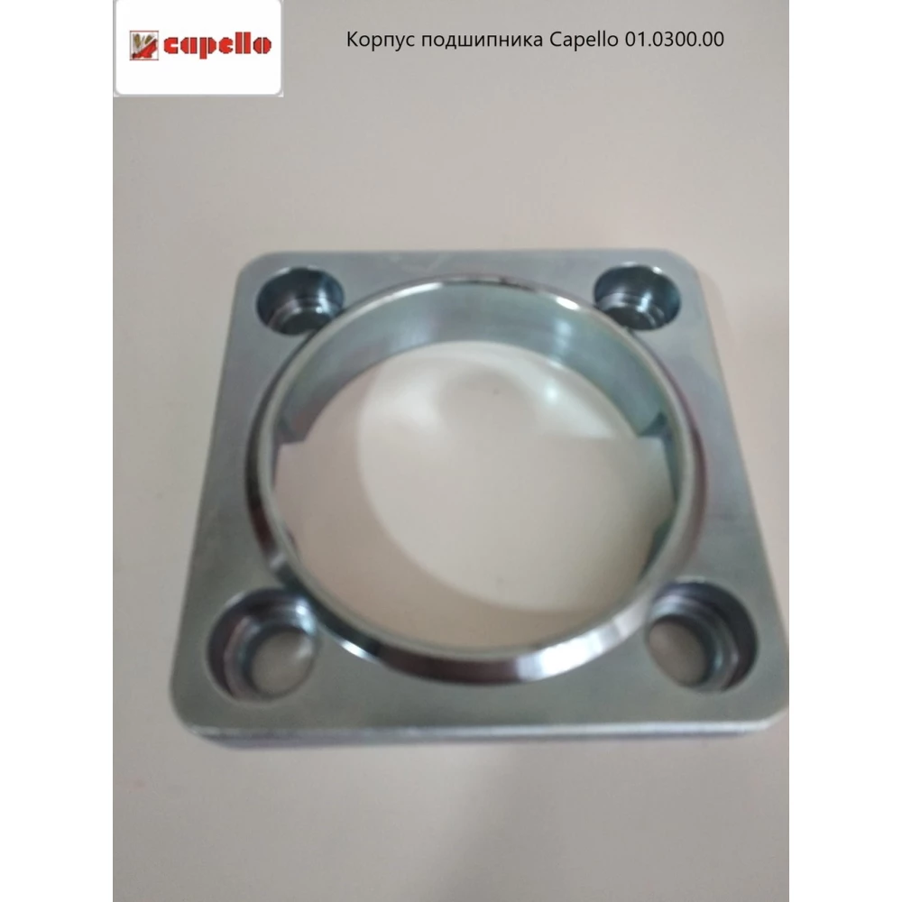 Корпус подшипника Capello Quasar, 01.0300.00