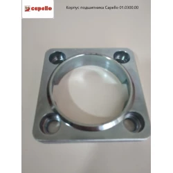 Корпус подшипника Capello Quasar, 01.0300.00