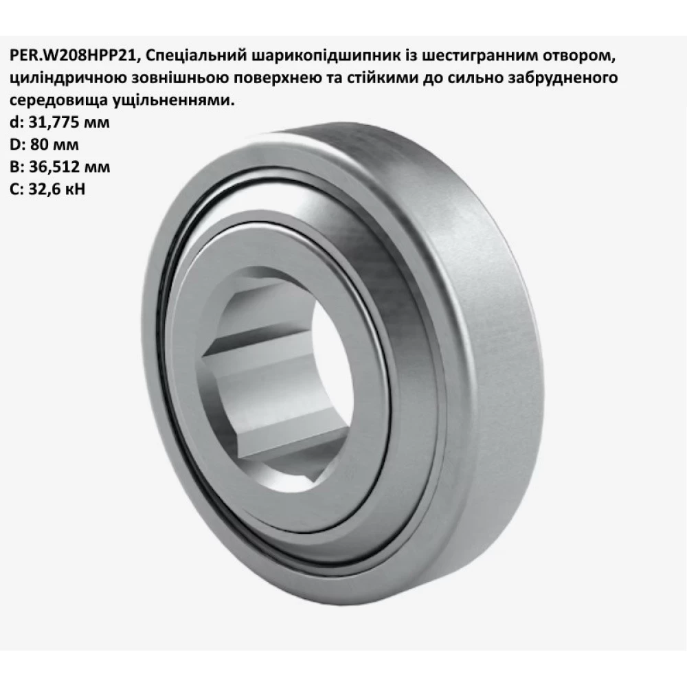 AE46606 підшипник W208PPB16 John Deere PEER