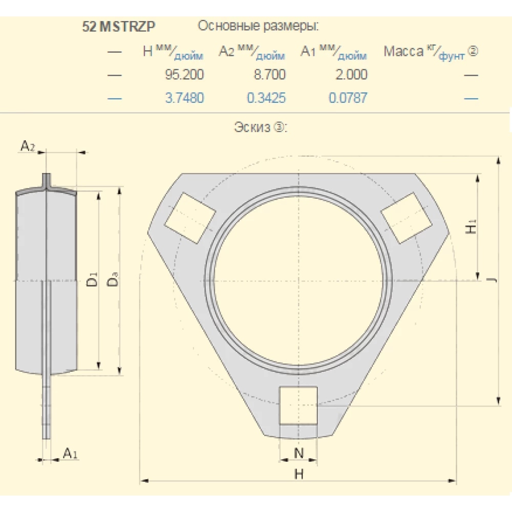 H103264 корпус підшипника 52MSTR John Deere SKF