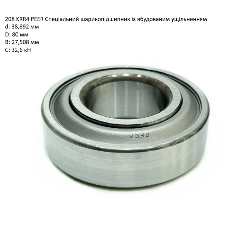 JD8524 підшипник John Deere 208KRRAH04 PEER