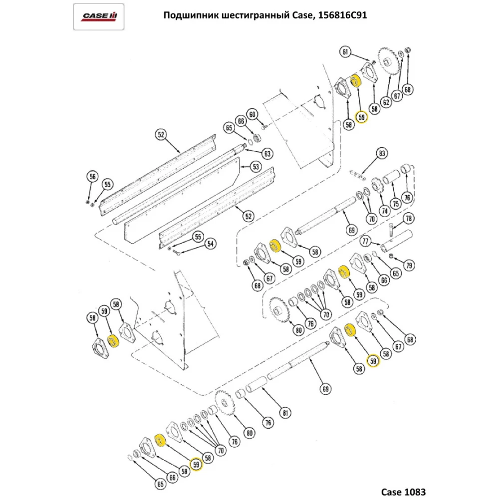 Подшипник шестигранный Case, 156816C91, 207KRRB12 NTE (Словаччина)