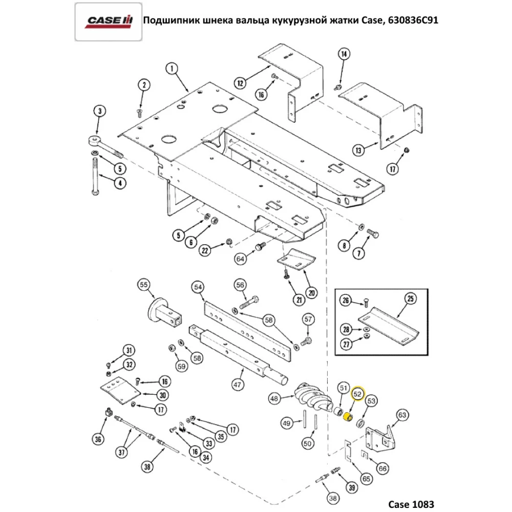 Подшипник шнека вальца кукурузной жатки Case, 630836C91 аналог JHT1613 KOYO