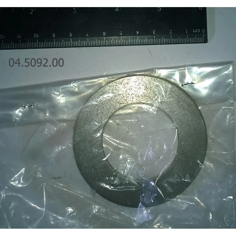 Шайба редуктора жатки Capello Quasar, 04.5092.00