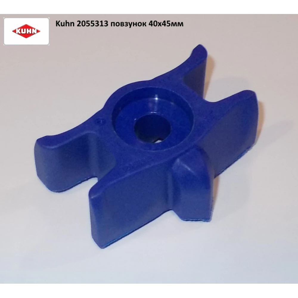 Регулятор Kuhn Axis 2055313