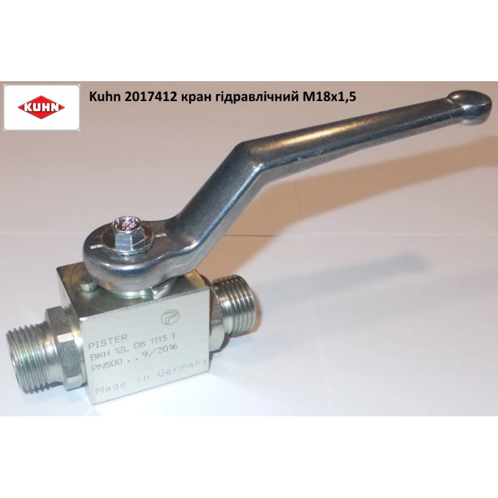 Кран Kuhn Axis 2017412