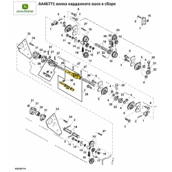Виделка карданного вала John Deere AA46771