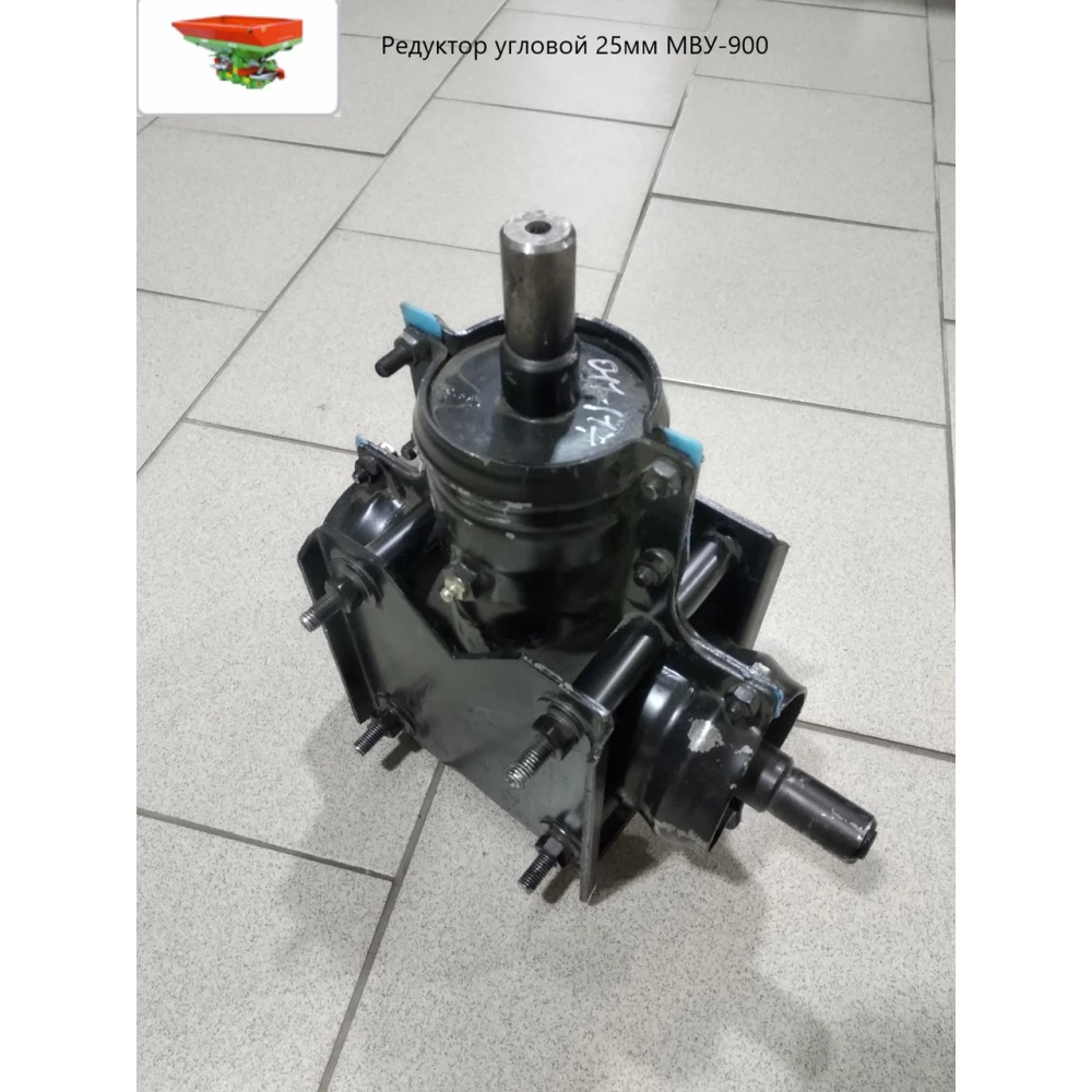 Редуктор боковой вал 25мм разбрасывателя МВУ-900 МВЮ 22.000