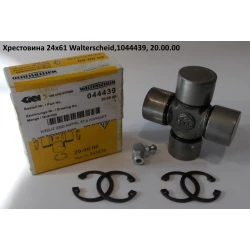 Хрестовина 24х61 Walterscheid