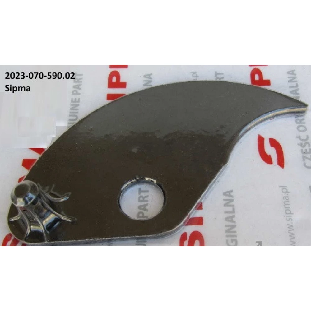 Серп Sipma 2023-070-590.02 